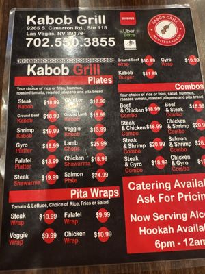 Menu photo 4 Kabob Grill Las Vegas, NV