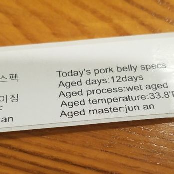 Sookdal - Korean Near Me - Garden Grove, California