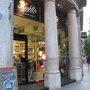 Photo of Kiehl's