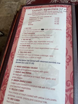 Menu photo 1 Thai Dara Dana Point, CA Menu photo 1 Thai Dara Dana Point, CA