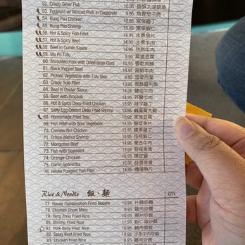 Super Juicy Dumplings - Menu as of 03/2019 - Dim Sum Near Me - Brea, California Super Juicy Dumplings - Menu as of 03/2019 - Dim Sum Near Me - Brea, California