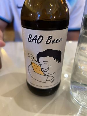 BAO Fitzrovia by null