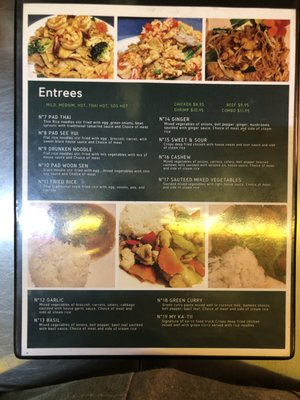 Ka - tii Food Truck by null