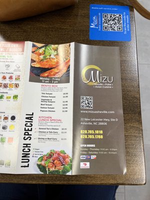 Menu photo 2 Mizu Asheville, NC