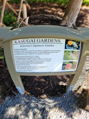 Kasugai Gardens by null