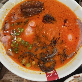 Ramen Nagi - Ramen Near Me - Costa Mesa, California Ramen Nagi - Ramen Near Me - Costa Mesa, California