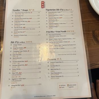 Northern Cafe - El Segundo - Menu 6/19/26 (ig: @cravingswithcat) - Chinese Near Me - El Segundo, California Northern Cafe - El Segundo - Menu 6/19/26 (ig: @cravingswithcat) - Chinese Near Me - El Segundo, California