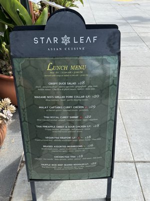Menu photo 8 Star Leaf Pasadena, CA