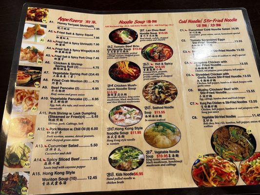 Noodle Man NOODLE MAN - Updated August 2025 - 916 Photos & 515 Reviews