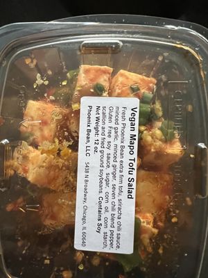 Phoenix Bean by null