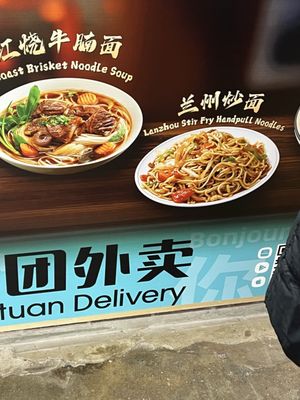 99 Ranch Market by null