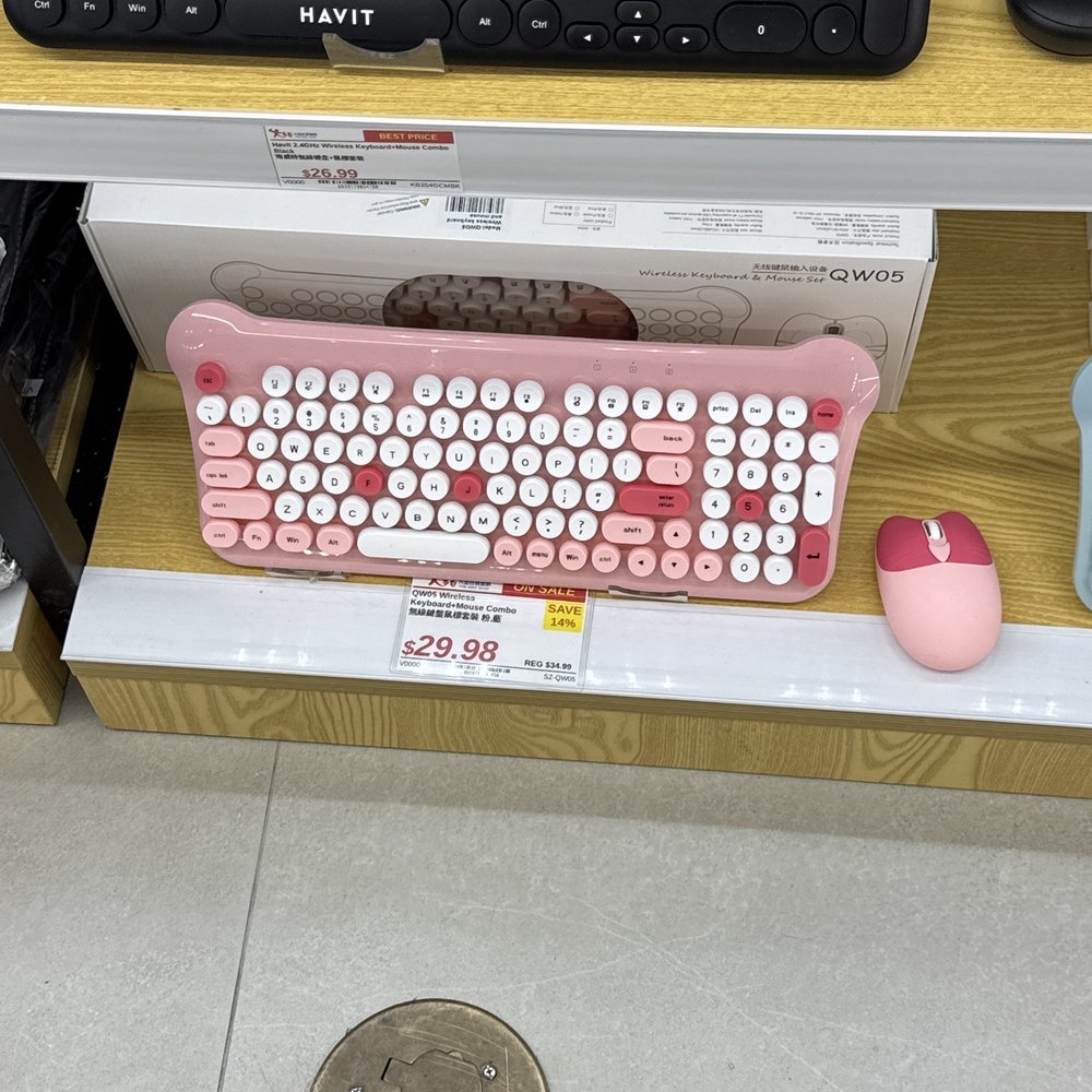 The Best Shop - Kitchen Supplies Near Me - San Gabriel, California The Best Shop - Kitchen Supplies Near Me - San Gabriel, California