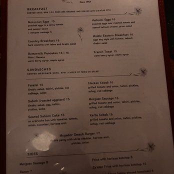 Cafe Mogador - Moroccan Near Me - New York, New York Cafe Mogador - Moroccan Near Me - New York, New York