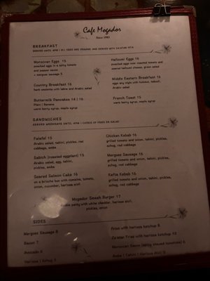 Menu photo 2 Cafe Mogador New York, NY Menu photo 2 Cafe Mogador New York, NY