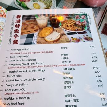 Ken Kee - Seafood Near Me - Chicago, Illinois Ken Kee - Seafood Near Me - Chicago, Illinois