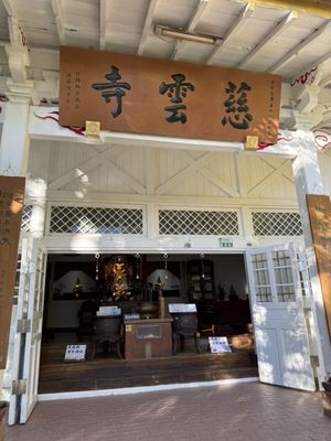 Chiayi County, Taiwan 605 by null