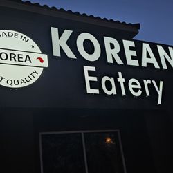 Korean Eatery Made In Korea