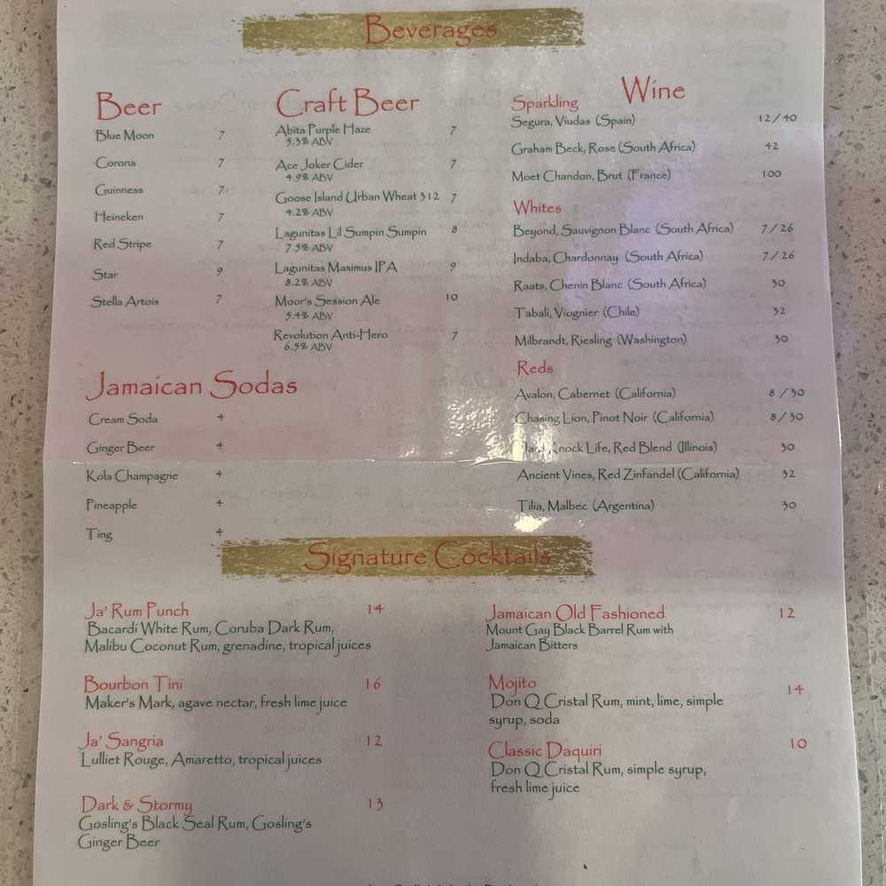 Ja' Grill Hyde Park - Drinks - Lounges Near Me - Chicago, Illinois Ja' Grill Hyde Park - Drinks - Lounges Near Me - Chicago, Illinois
