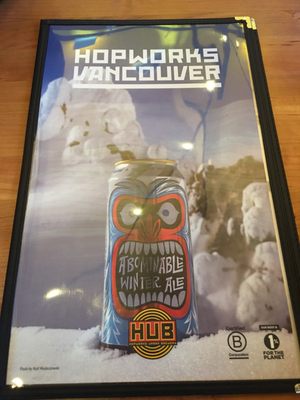 Hopworks Brewery - Vancouver by null