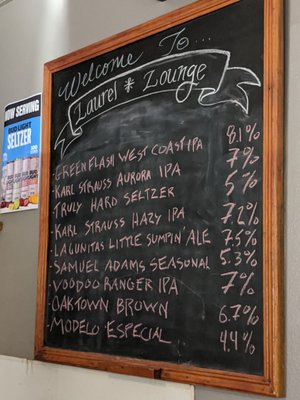 Laurel Lounge by null