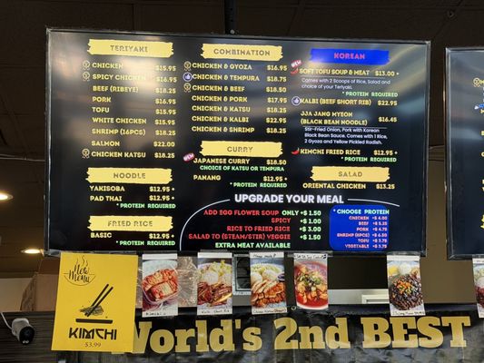 Menu photo 2 Teriyaki & More Bellevue, WA Menu photo 2 Teriyaki & More Bellevue, WA
