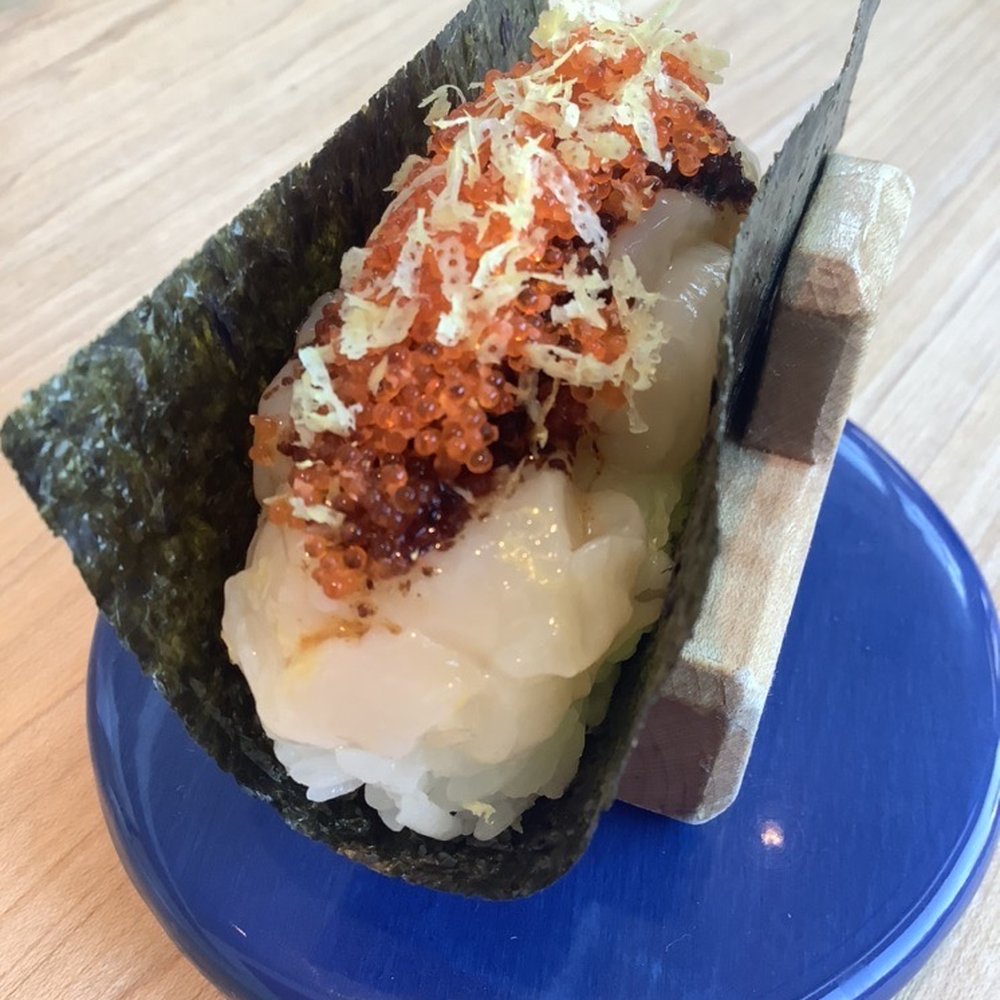 Nami Nori - XO Scallop Temaki - Sushi Bars Near Me - Montclair, New Jersey