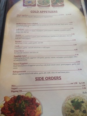 Menu photo 1 Turkish Kebab House West Haven, CT Menu photo 1 Turkish Kebab House West Haven, CT