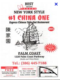 China One Restaurant by null