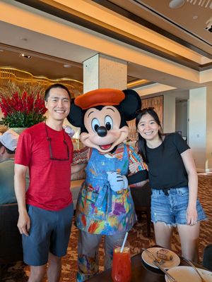 200 Epcot Center Dr by null