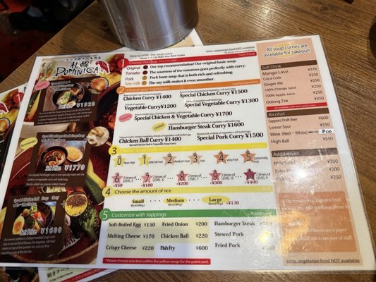 札幌ドミニカ 銀座店 - Updated February 2026 - 191 Photos & 82