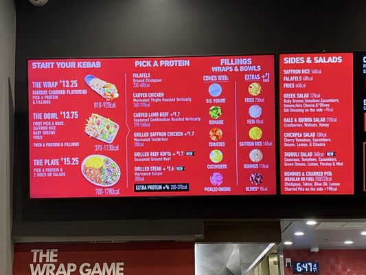 Menu photo 4 The Kebab Shop San Jose, CA