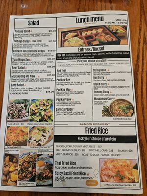 Menu photo 5 Ra-Moon Orange Park, FL Menu photo 5 Ra-Moon Orange Park, FL