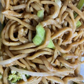 Treasure - Vegetable chow mein - Dim Sum Near Me - Belmont, California