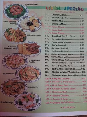 Menu photo 4 Ruby Kitchen Lakewood, NJ Menu photo 4 Ruby Kitchen Lakewood, NJ