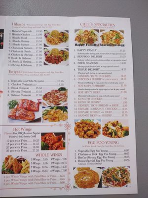 Asian Yummy by null