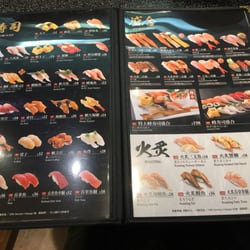 峰壽司