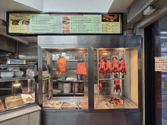 Ocean Island Restaurant by null