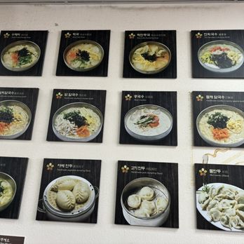 Arirang Korean Kitchen - Korean Near Me - Carrollton, Texas Arirang Korean Kitchen - Korean Near Me - Carrollton, Texas
