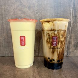 Brown Sugar Milk Tea Brown Sugar Milk Tea