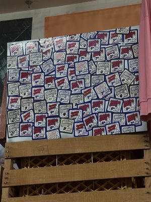 Oak Park Records by null