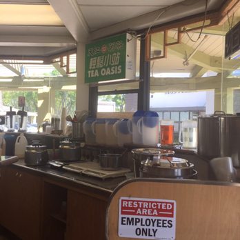 Ten Ren Tea - 03/29/17 - Bubble Tea Near Me - Cupertino, California