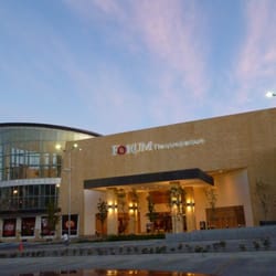 Plaza Forum