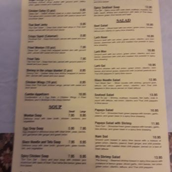 My Thai - Thai Near Me - Pahrump, Nevada My Thai - Thai Near Me - Pahrump, Nevada
