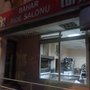 Photo of Bahar Pide Salonu
