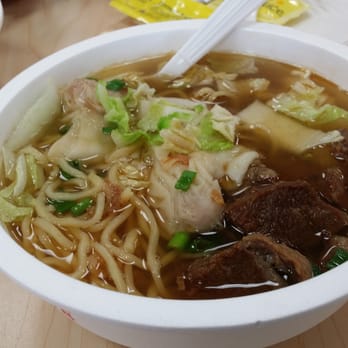 Chowking - Beef wonton noodle soup - Chinese Near Me - San Diego, California Chowking - Beef wonton noodle soup - Chinese Near Me - San Diego, California