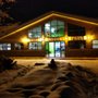 Photo of Cascade Indoor Sports