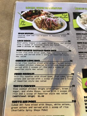 Menu photo 6 Aloha island Grill Nampa, ID
