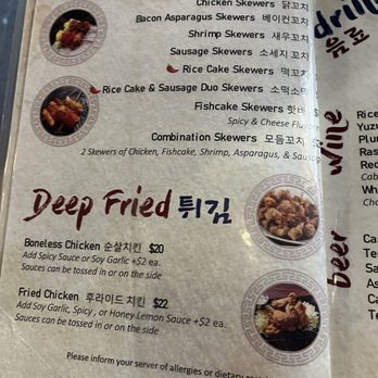 ZZAN - Menu - Korean Near Me - San Francisco, California ZZAN - Menu - Korean Near Me - San Francisco, California