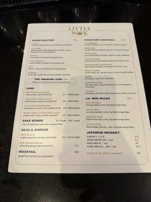 Menu photo 3 Little Wok Chicago, IL