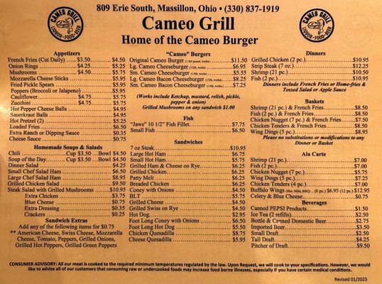 Menu photo 2 Cameo Grill Massillon, OH Menu photo 2 Cameo Grill Massillon, OH